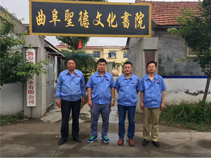 為善最樂，六一兒童節關愛孤兒、智障兒童