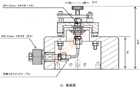 貼片晶振等效電路的測量工具標(biāo)準(zhǔn) JTCLGJ7.png