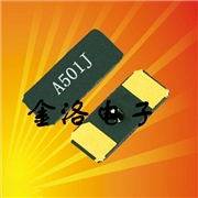 FC-255晶振,愛普生晶振,進口音叉晶振,FC-255 32.7680K-A3 FC-255晶振,愛普生晶振,進口音叉晶振,FC-255 32.7680K-A3