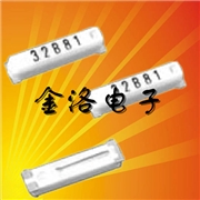 精工晶體,石英晶振,SSP-T6-F,32.768K晶體 精工晶體,石英晶振,SSP-T6-F,32.768K晶體