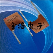 J10.7G,陶瓷鑒頻器,中頻壓電陶瓷晶振 J10.7G,陶瓷鑒頻器,中頻壓電陶瓷晶振