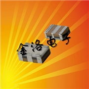 CSACW-X,進口壓電陶瓷振子,春田晶振 CSACW-X,進口壓電陶瓷振子,春田晶振