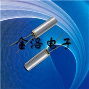 75K晶體,音叉高頻晶體,千赫晶振 75K晶體,音叉高頻晶體,千赫晶振