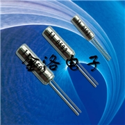 安防石英晶振,11.0592M晶振,柱晶 安防石英晶振,11.0592M晶振,柱晶