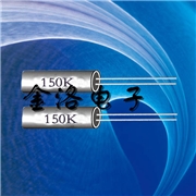 高頻柱晶振,石英諧振器,150K晶振 高頻柱晶振,石英諧振器,150K晶振