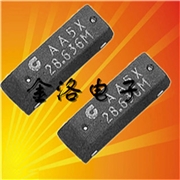 CM309S貼片晶振,進口晶振,石英晶體諧振器 CM309S貼片晶振,進口晶振,石英晶體諧振器