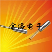 石英晶振,CFS-145晶振,西鐵城圓柱晶體 石英晶振,CFS-145晶振,西鐵城圓柱晶體