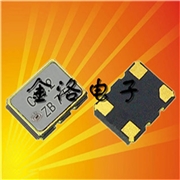 西鐵城振蕩器,CSX-252T,貼片有源晶振 西鐵城振蕩器,CSX-252T,貼片有源晶振