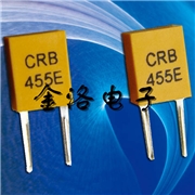 陶瓷晶振,晶振廠家,CRB455E晶振 陶瓷晶振,晶振廠家,CRB455E晶振