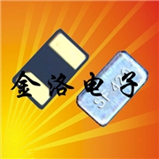 SC-16S貼片晶振,精工原裝進口晶振,Q-SC16S03205C5AAAF SC-16S貼片晶振,精工原裝進口晶振,Q-SC16S03205C5AAAF