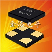 TXC晶振新品,7S玻璃密封晶體,石英晶體諧振器 TXC晶振新品,7S玻璃密封晶體,石英晶體諧振器
