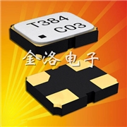 2016四腳貼片晶振,石英晶振,8Y臺灣TXC新貨 2016四腳貼片晶振,石英晶振,8Y臺灣TXC新貨