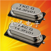 HC-49SMD晶振,橢圓型扁殼貼片晶振,TXC 9C晶振 HC-49SMD晶振,橢圓型扁殼貼片晶振,TXC 9C晶振