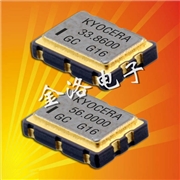 7050溫補晶振,KV7050B-C3晶振,CMOS輸出晶振 7050溫補晶振,KV7050B-C3晶振,CMOS輸出晶振