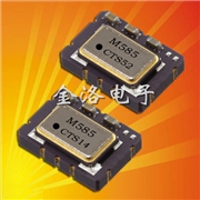 CTS有源晶振585,石英晶體振蕩器,7050M溫補振蕩器 CTS有源晶振585,石英晶體振蕩器,7050M溫補振蕩器