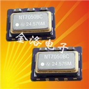 石英晶振,溫補振蕩器,貼片晶振,NT7050BC晶振 石英晶振,溫補振蕩器,貼片晶振,NT7050BC晶振