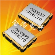 希華晶振,OSC57A晶振,7050晶振,石英晶振 希華晶振,OSC57A晶振,7050晶振,石英晶振