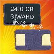 希華晶振,GX-60352晶振,6035晶振,貼片晶振 希華晶振,GX-60352晶振,6035晶振,貼片晶振