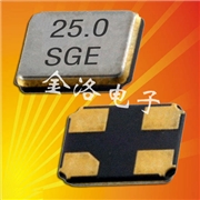 希華晶振,SX-2520晶振,2520晶振,進口晶振 希華晶振,SX-2520晶振,2520晶振,進口晶振