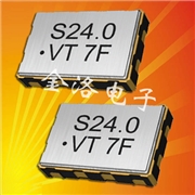 希華晶振,TXO83晶振,5032晶振,溫補晶振 希華晶振,TXO83晶振,5032晶振,溫補晶振