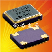 鴻星晶振,HXO-3晶振,7050晶振,臺灣晶振 鴻星晶振,HXO-3晶振,7050晶振,臺灣晶振