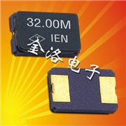 泰藝晶振,XS晶振,5032晶振,石英晶體,XSLAAAAANF-20.000000 泰藝晶振,XS晶振,5032晶振,石英晶體,XSLAAAAANF-20.000000