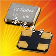 泰藝晶振,XY晶振,2520晶振,石英水晶諧振器,XYLAAAAANF-16.000000 泰藝晶振,XY晶振,2520晶振,石英水晶諧振器,XYLAAAAANF-16.000000
