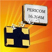 亞陶晶振,FW晶振,2016晶振,進口貼片晶振 亞陶晶振,FW晶振,2016晶振,進口貼片晶振