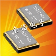KYOCERA晶振,KC7050P系列晶振,7050晶振,差分貼片晶振 KYOCERA晶振,KC7050P系列晶振,7050晶振,差分貼片晶振