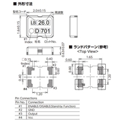 KDS晶振,DSB221SLB晶振,40MHz晶振 KDS晶振,DSB221SLB晶振,40MHz晶振
