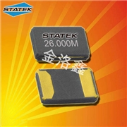 CX18SCSM1-50.0M.50/50/-/I.3pF|1610晶振|CX18石英晶體諧振器