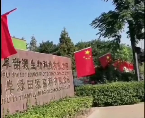 企業微信截圖_20220930095320.png